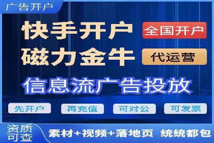 百度推广托管服务案例，见证品牌营销新突破