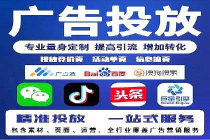 汽车行业信息流推广：成功案例分析